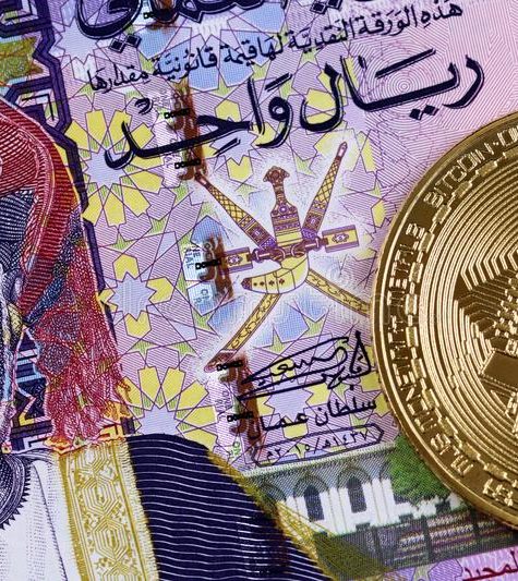 close-up-image-colorful-omani-one-rial-bank-note-golden-bitcoin-colorful-one-omani-rial-bank-note-golden-124135055