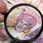 Oman expects $26.1bn revenues in 2023